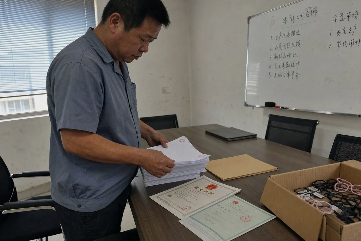 Supplier Document Verification Key documents needed to verify optical frames supplier's business license and banking info (ID#3)