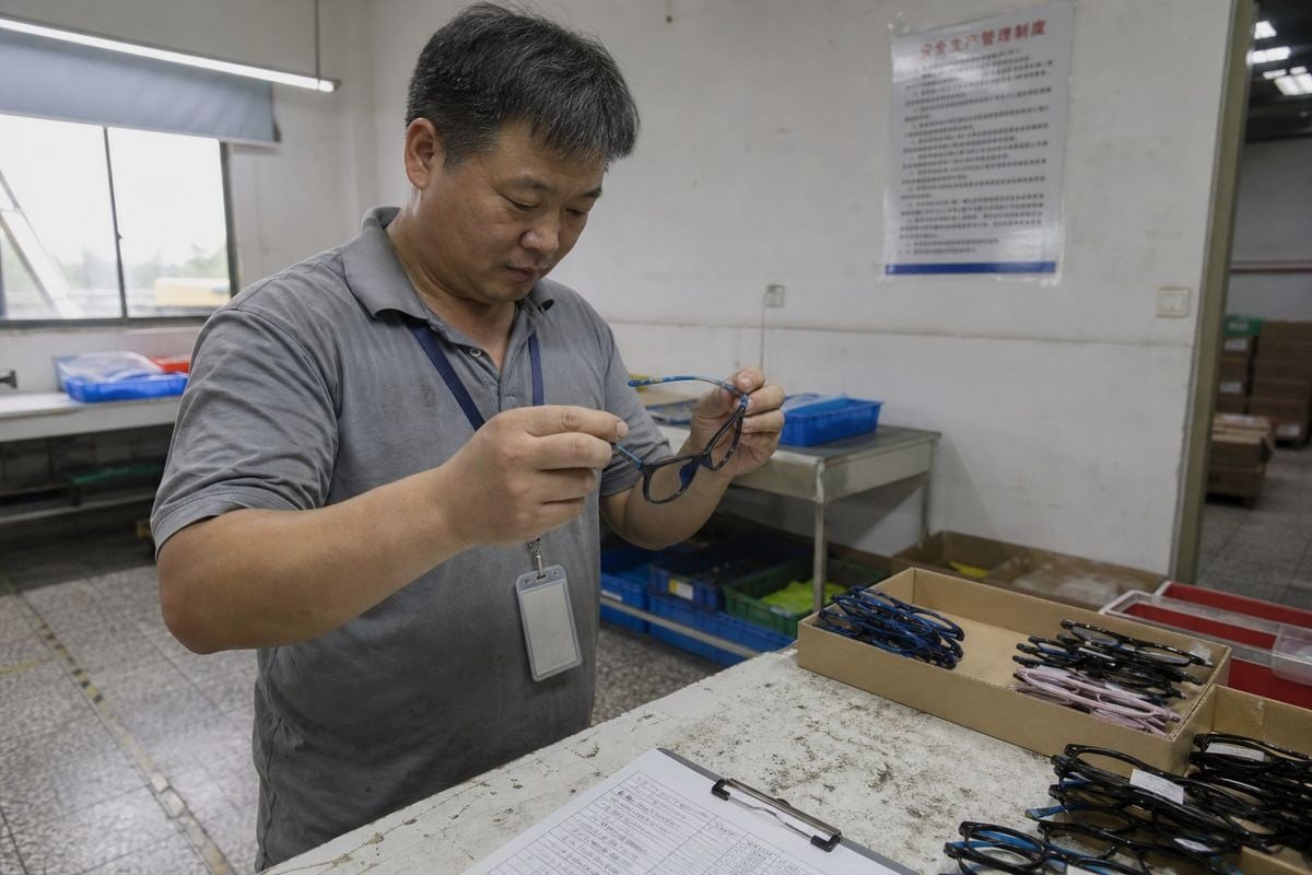 Verifying elasticity standards for kids' optical frame memory material quality control (ID#1)