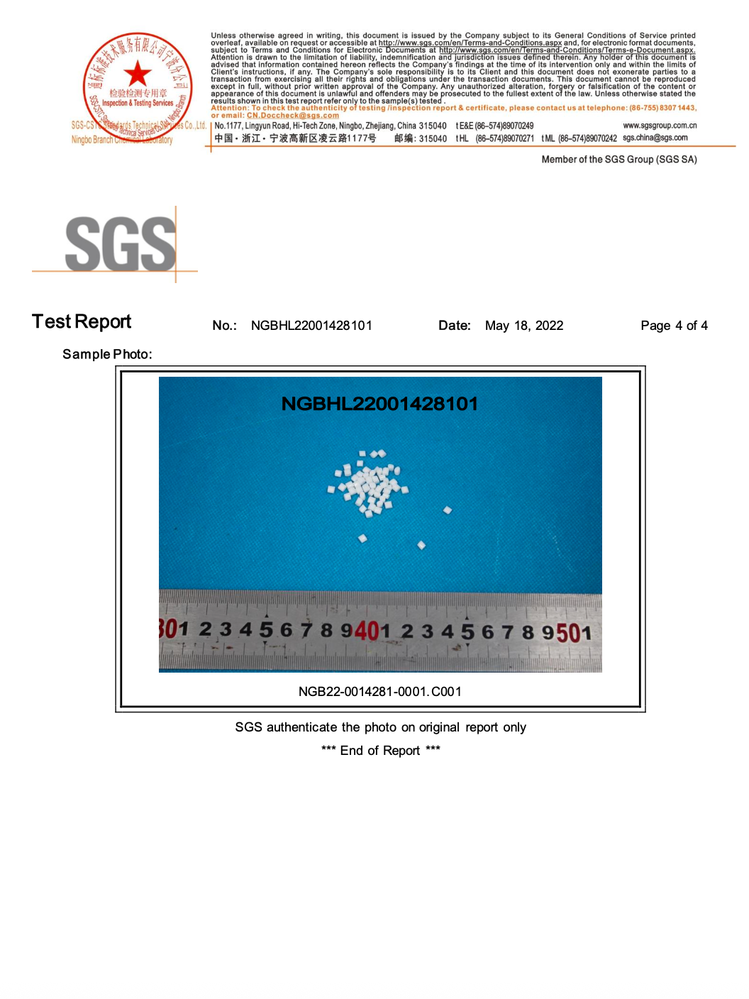 SGS tested white plastic grain sample photograph from report NGBHL22001428101, page 4 of 4